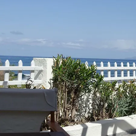 Nama House * Monolithos
