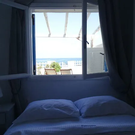 Nama House Holiday home